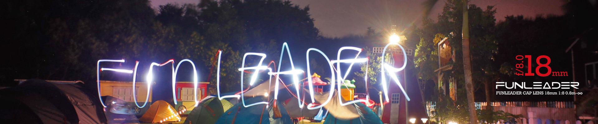 FunLeader