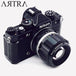 NOCTY-NONIKKOR 50mm F1.2 Lenses - Artboard HK