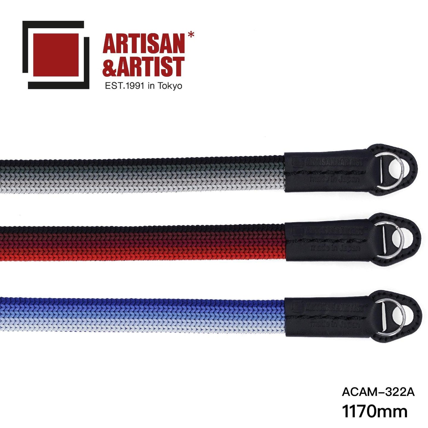 ACAM-322A 綾竹編織絲綢相機背帶(1170mm) - Artboard HK