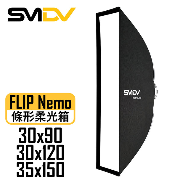 SMDV FLIP Nemo 條形柔光箱 - Artboard HK