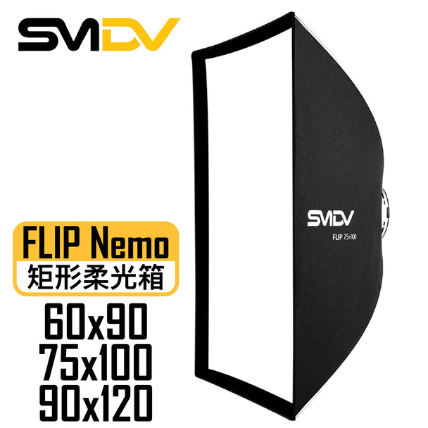 SMDV Flip Nemo 矩型柔光箱 - Artboard HK