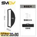 SMDV FLIP Nemo 條形柔光箱 - Artboard HK