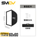 SMDV Flip Nemo 方型柔光箱 - Artboard HK