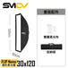 SMDV FLIP Nemo 條形柔光箱 - Artboard HK