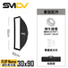SMDV FLIP Nemo 條形柔光箱 - Artboard HK