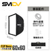 SMDV Flip Nemo 方型柔光箱 - Artboard HK