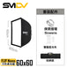 SMDV Flip Nemo 方型柔光箱 - Artboard HK