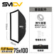 SMDV Flip Nemo 矩型柔光箱 - Artboard HK
