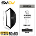 SMDV Flip Nemo 方型柔光箱 - Artboard HK