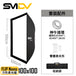 SMDV Flip Nemo 方型柔光箱 - Artboard HK