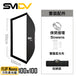 SMDV Flip Nemo 方型柔光箱 - Artboard HK