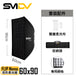 SMDV Flip Nemo 矩型柔光箱 - Artboard HK