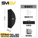 SMDV FLIP Nemo 條形柔光箱 - Artboard HK