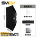 SMDV Flip Nemo 矩型柔光箱 - Artboard HK