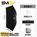 SMDV Flip Nemo 矩型柔光箱 - Artboard HK