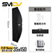 SMDV FLIP Nemo 條形柔光箱 - Artboard HK