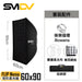 SMDV Flip Nemo 矩型柔光箱 - Artboard HK
