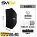 SMDV Flip Nemo 矩型柔光箱 - Artboard HK