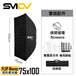 SMDV Flip Nemo 矩型柔光箱 - Artboard HK