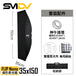 SMDV FLIP Nemo 條形柔光箱 - Artboard HK