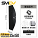 SMDV FLIP Nemo 條形柔光箱 - Artboard HK