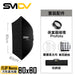 SMDV Flip Nemo 方型柔光箱 - Artboard HK