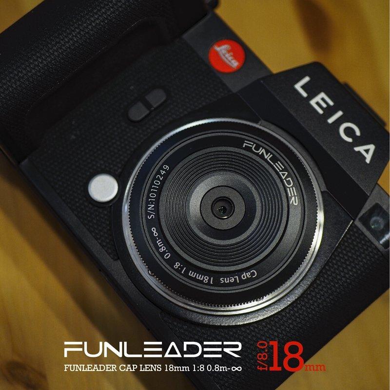 CAPLENS 18mm F8.0 - Artboard HK