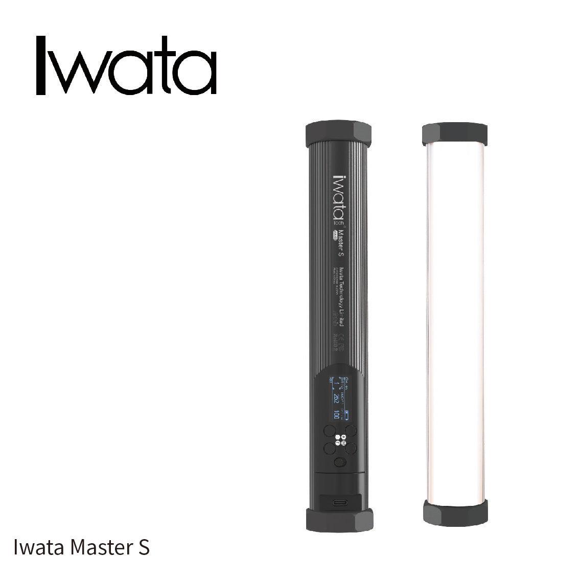 iwata Master S RGB Tube Light - Artboard HK