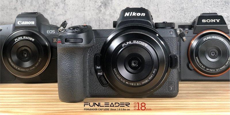 CAPLENS 18mm F8.0 - Artboard HK