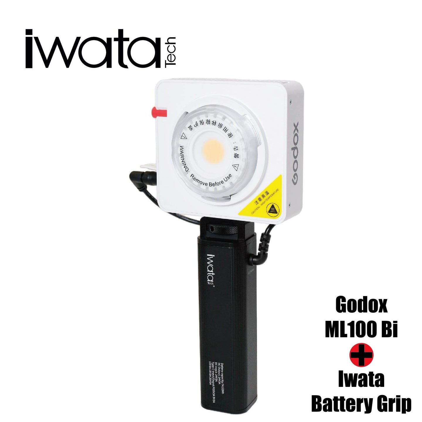 iwata 20700mAh 74.52Wh智能電池手柄|DC & TYPE-C|100W強勁輸出 - Artboard HK