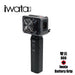 iwata 20700mAh 74.52Wh智能電池手柄|DC & TYPE-C|100W強勁輸出 - Artboard HK