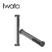 iwata Master S RGB Tube Light - Artboard HK