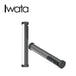 iwata Master S RGB Tube Light - Artboard HK
