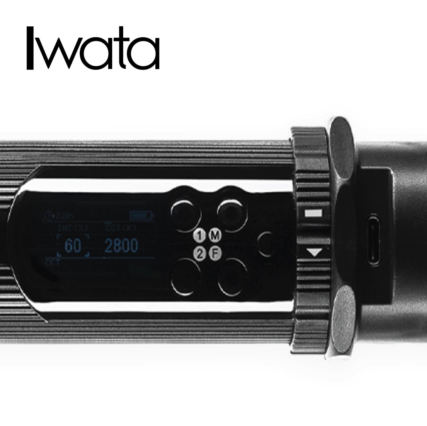 iwata Master E - Artboard HK