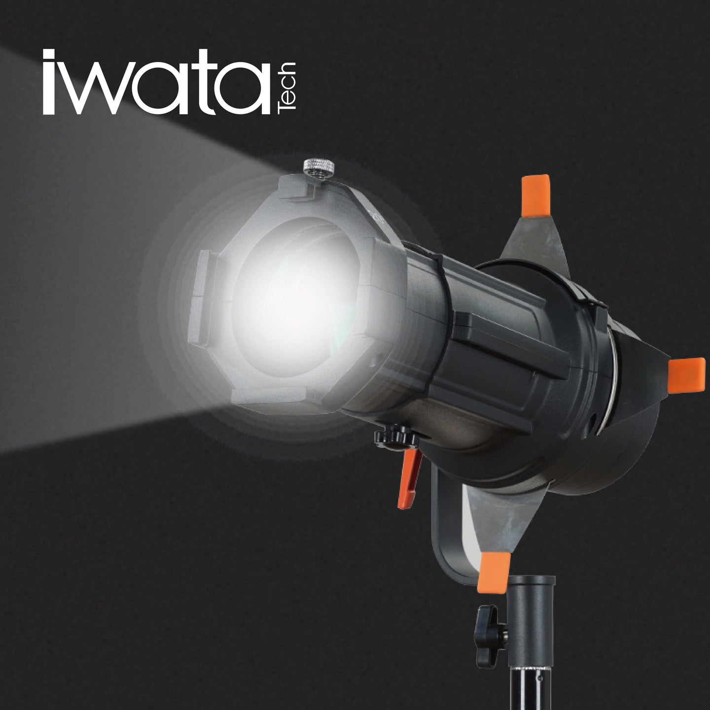 iwata - 投影聚光筒 - Artboard HK