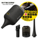 BB nano 電子吹氣泵 - Artboard HK
