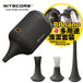 BB nano 電子吹氣泵 - Artboard HK