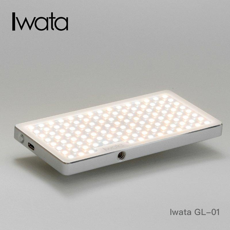 Iwata GL-11 LED補光燈 ⭐️新升級TypeC - Artboard HK