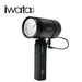 iwata 20700mAh 74.52Wh智能電池手柄|DC & TYPE-C|100W強勁輸出 - Artboard HK