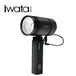 iwata 20700mAh 74.52Wh智能電池手柄|DC & TYPE-C|100W強勁輸出 - Artboard HK