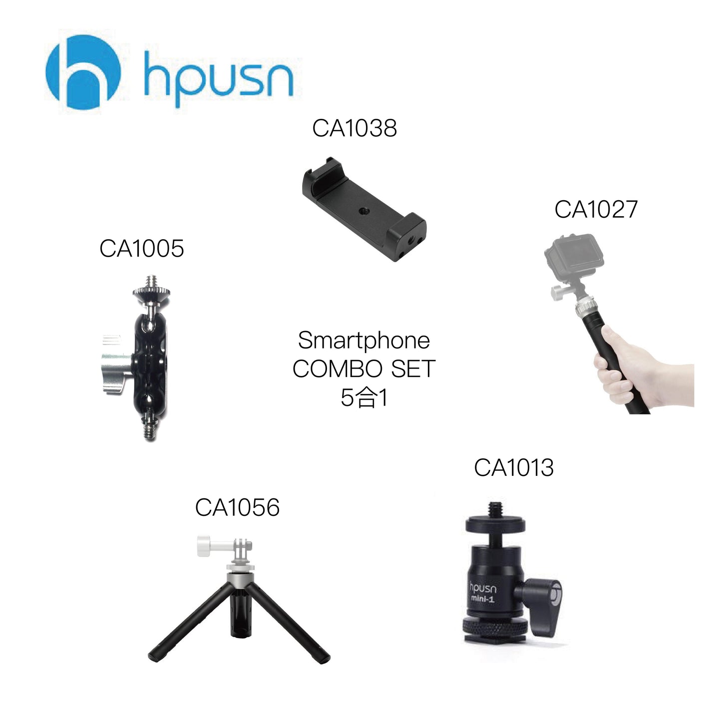 Hpusn 手機5合1套裝 - Artboard HK