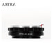 LEICA M MOUNT鏡 轉 NIKON Z MOUNT BODY 神力環 MACRO ADAPTER (銅製) - Artboard HK