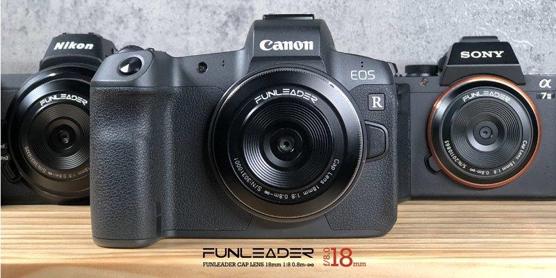 CAPLENS 18mm F8.0 - Artboard HK