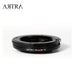 LEICA M MOUNT鏡 轉 FUJI X CAMERA BODY 接環 - Artboard HK