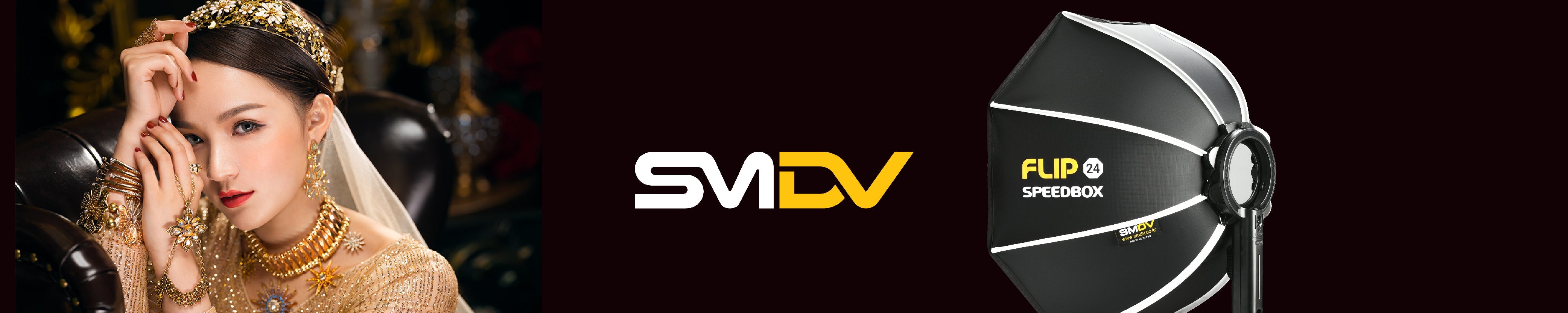 SMDV