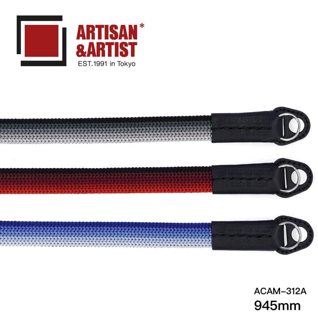 ACAM-312A 綾竹編織絲綢相機背帶(945mm) - Artboard HK
