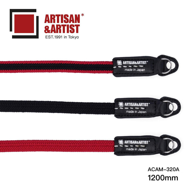 ACAM-320A 冠組編織絲綢相機背帶(1200mm) - Artboard HK