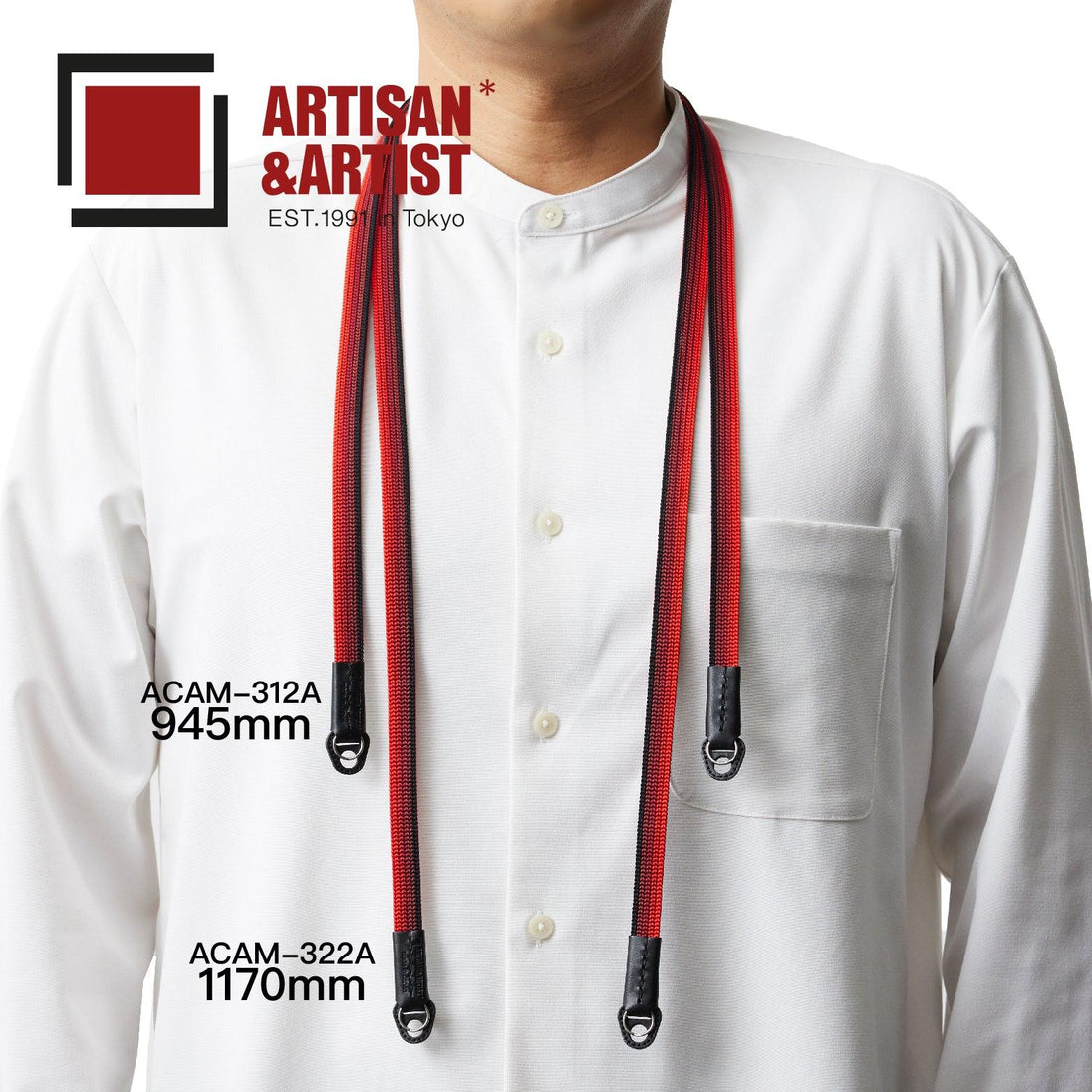 ACAM-322A 綾竹編織絲綢相機背帶(1170mm) - Artboard HK