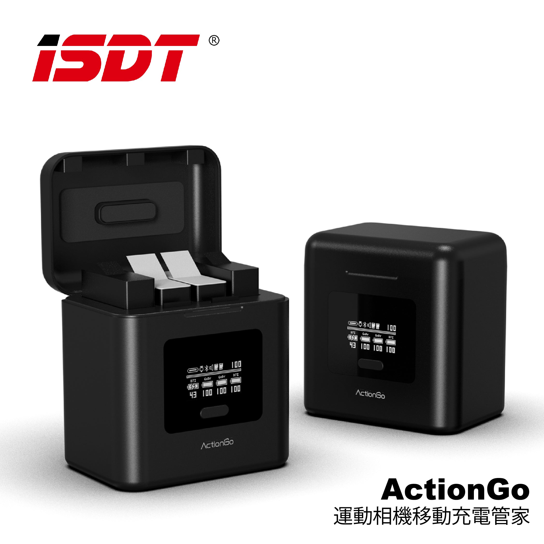 ISDT ActionGo- OsmoAction/GoPro用移動充電器 - Artboard HK