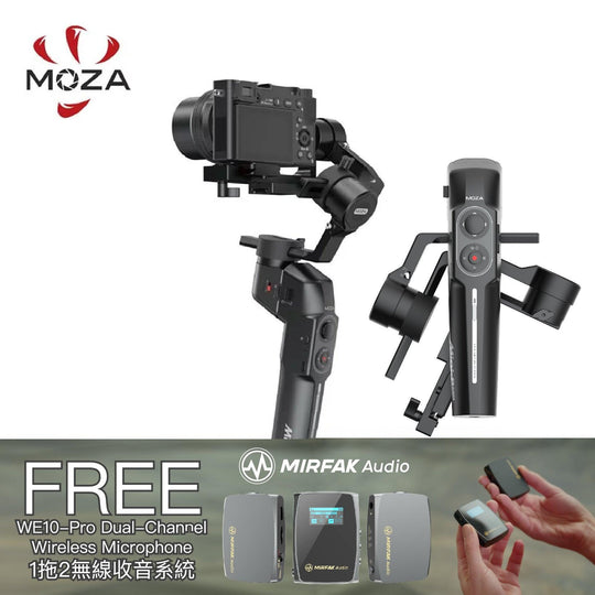 Mini-P Max 折疊三軸穩定器-手機/運動相機/相機適用🎁送MIRFAK audio WE10-Pro無線收音咪 - Artboard HK